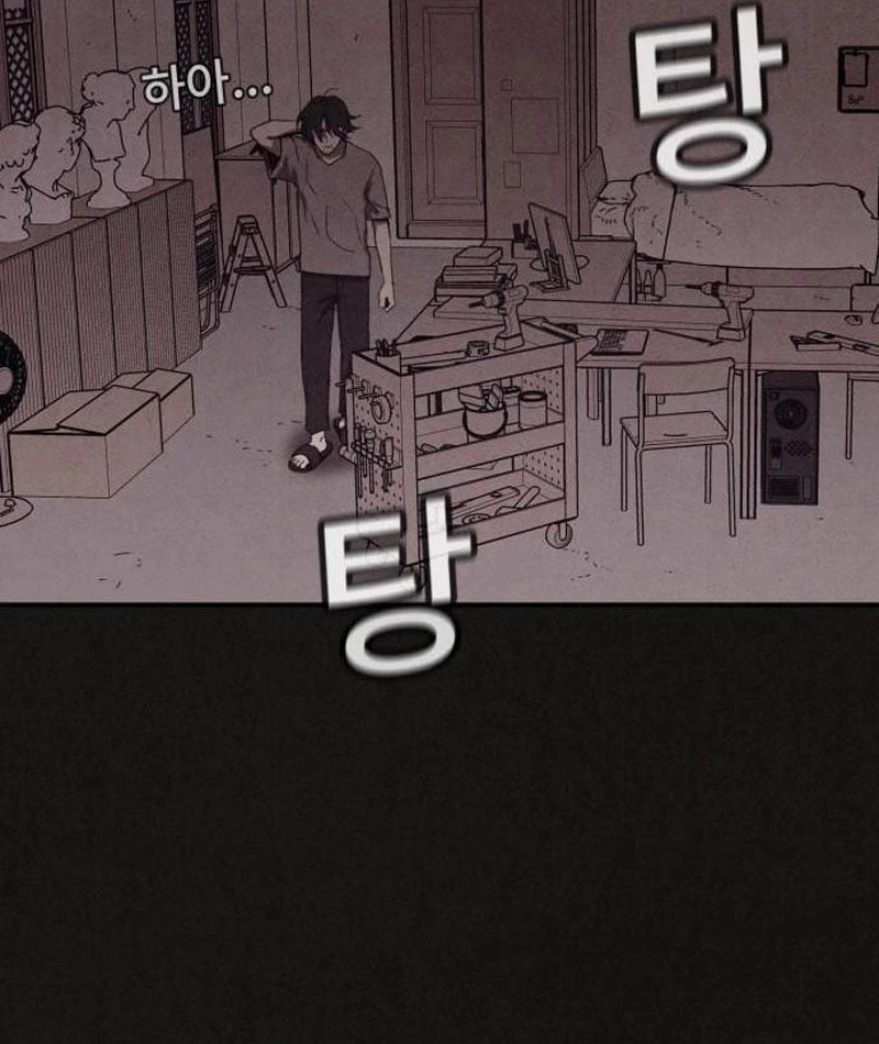 Bản Sao Tội Lỗi Chapter  4 - 21