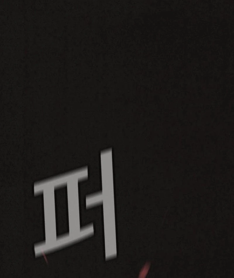 Bản Sao Tội Lỗi Chapter  4 - 67