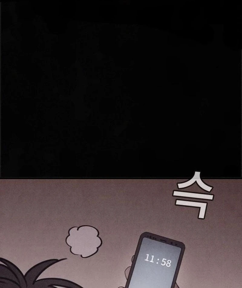 Bản Sao Tội Lỗi Chapter  4 - 88