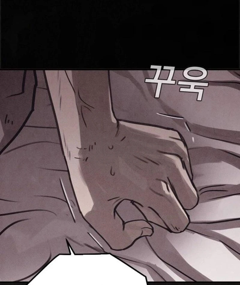 Bản Sao Tội Lỗi Chapter  4 - 91