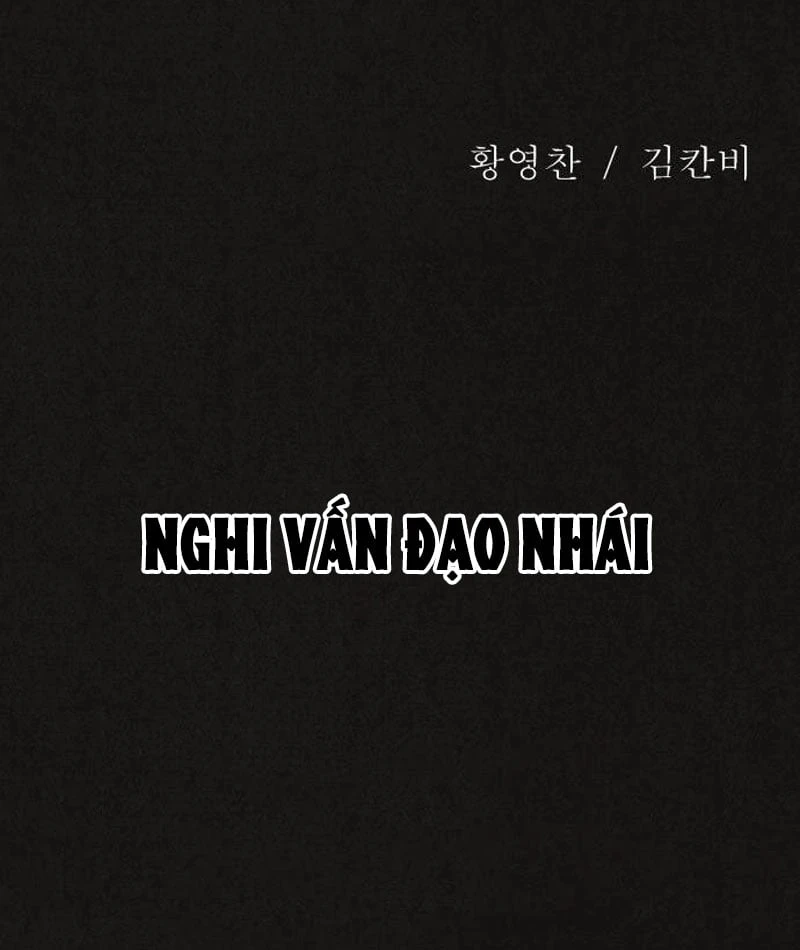 Bản Sao Tội Lỗi Chapter  4 - 111