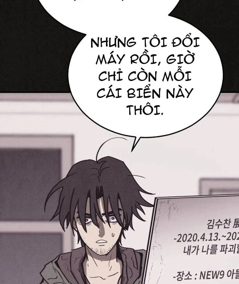 Bản Sao Tội Lỗi Chapter  4 - 130