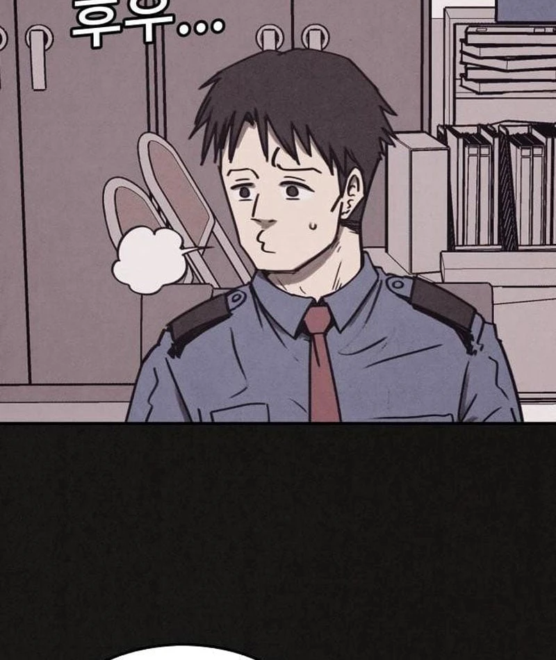 Bản Sao Tội Lỗi Chapter  4 - 137