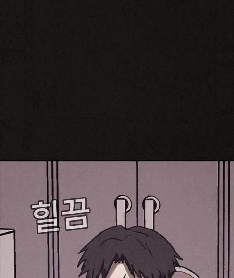 Bản Sao Tội Lỗi Chapter  4 - 154