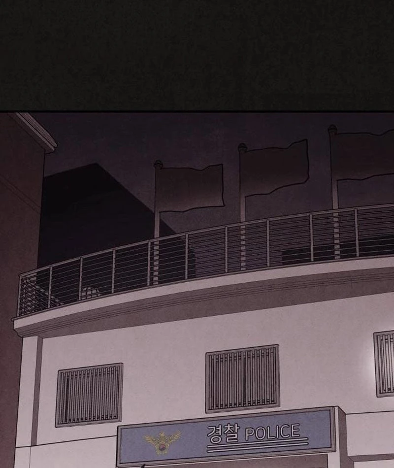 Bản Sao Tội Lỗi Chapter  4 - 171