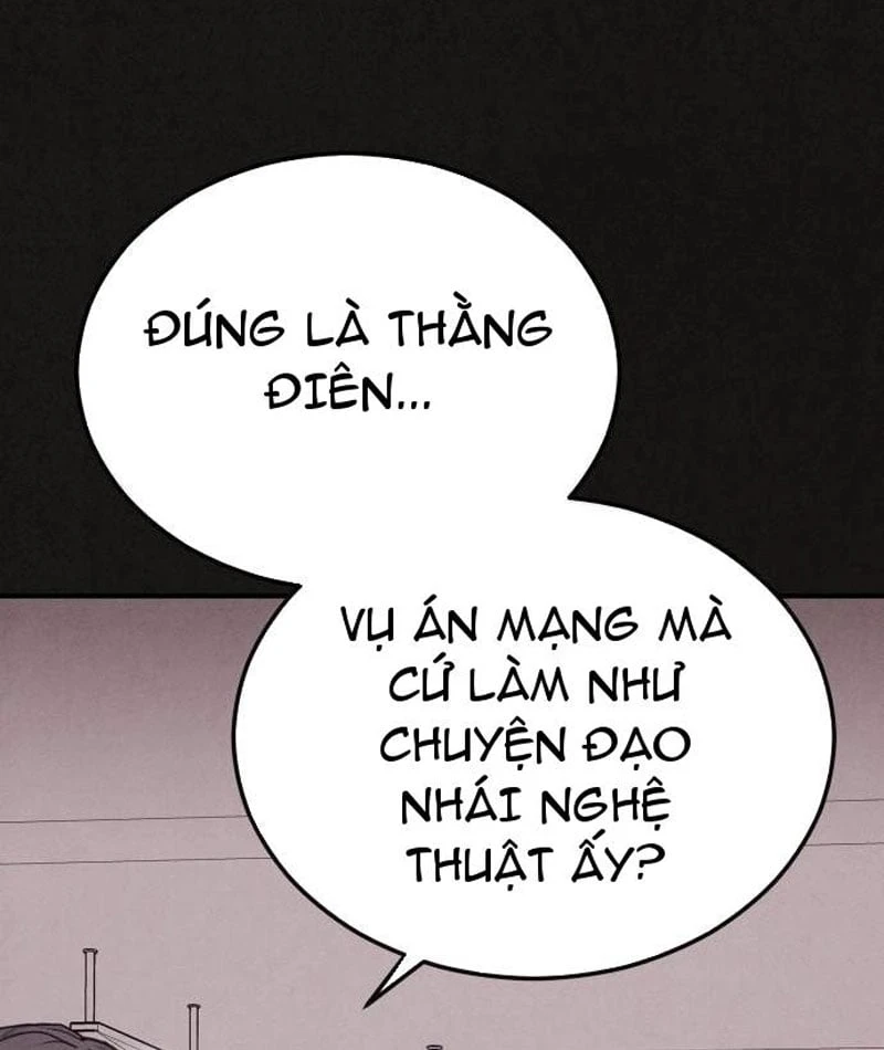 Bản Sao Tội Lỗi Chapter  4 - 173