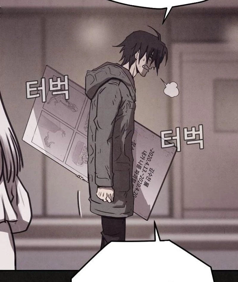 Bản Sao Tội Lỗi Chapter  4 - 187