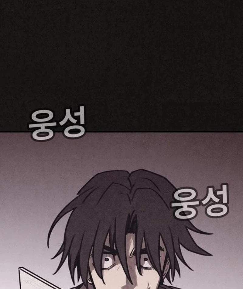 Bản Sao Tội Lỗi Chapter  4 - 200