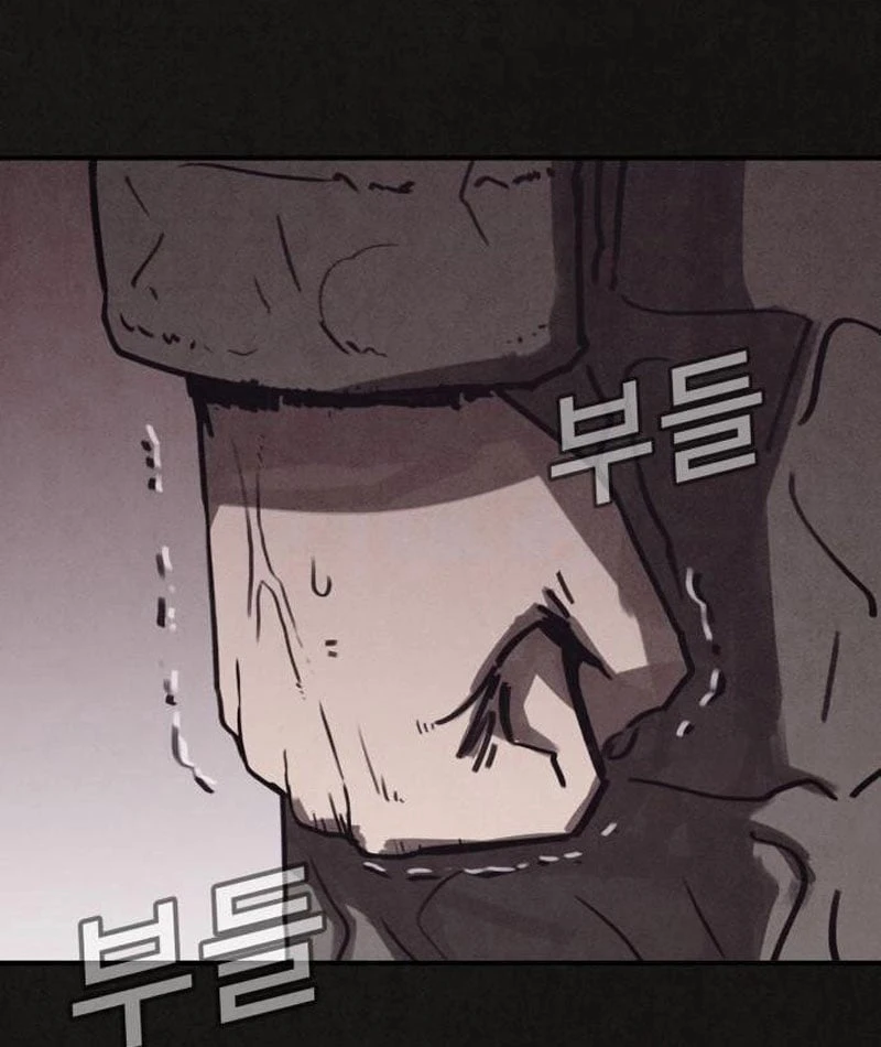 Bản Sao Tội Lỗi Chapter  4 - 209