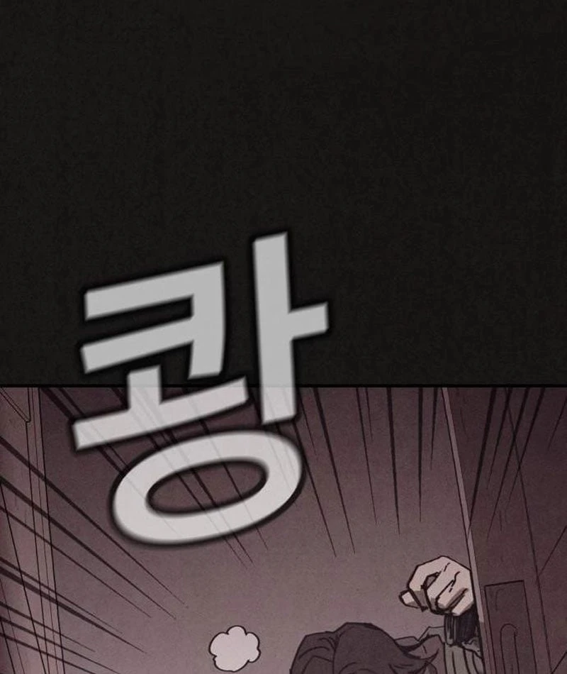 Bản Sao Tội Lỗi Chapter  5 - 10