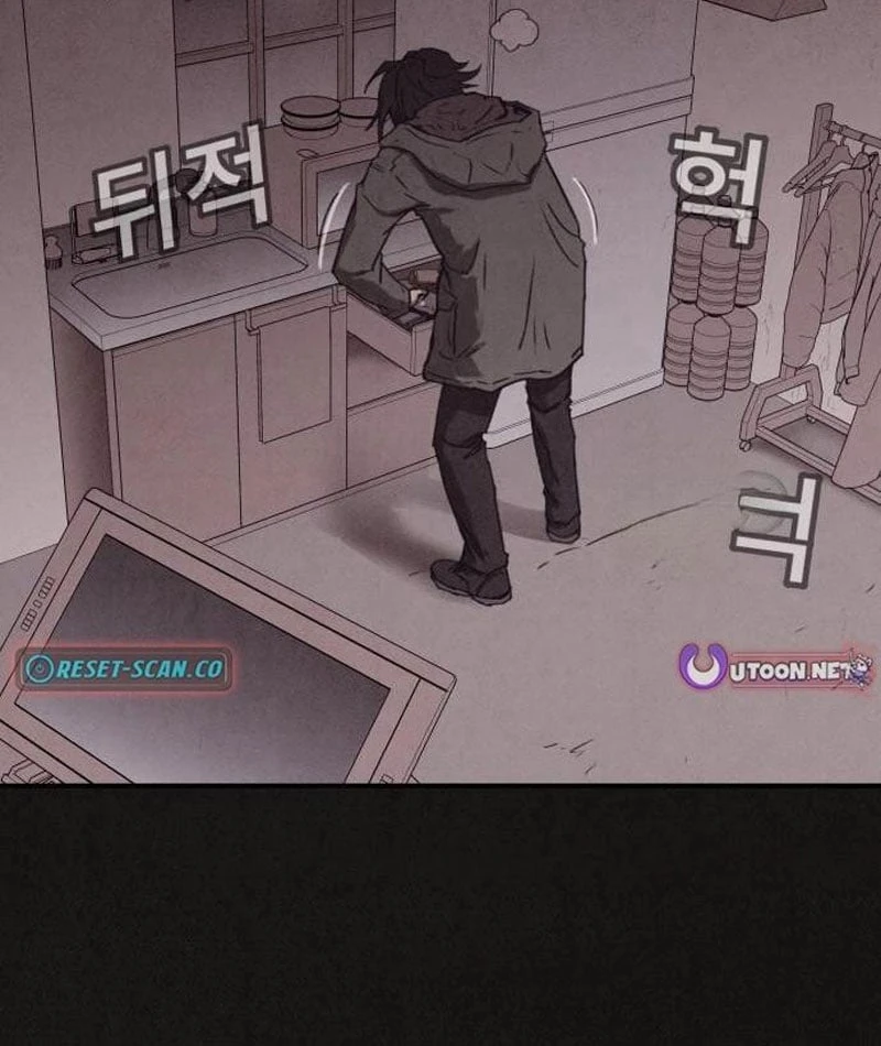 Bản Sao Tội Lỗi Chapter  5 - 13