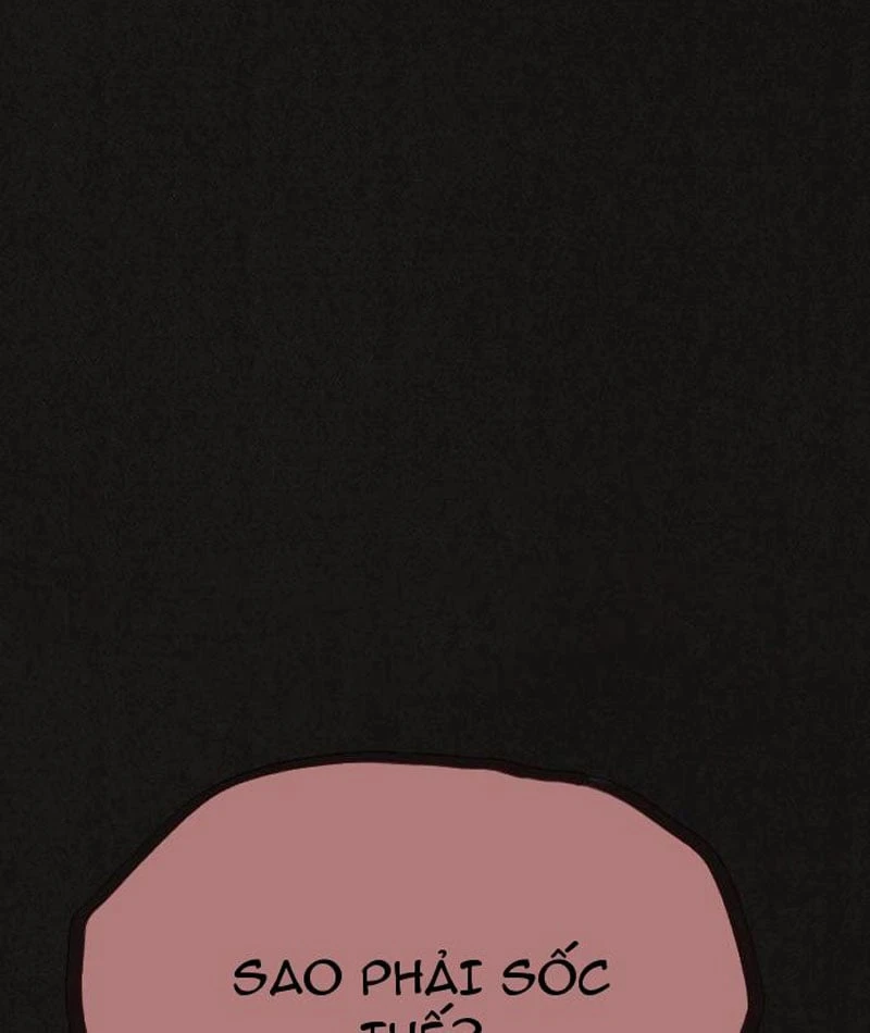 Bản Sao Tội Lỗi Chapter  5 - 14