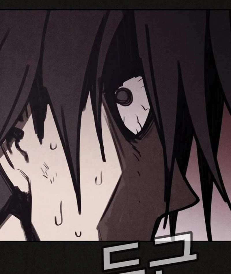 Bản Sao Tội Lỗi Chapter  5 - 22