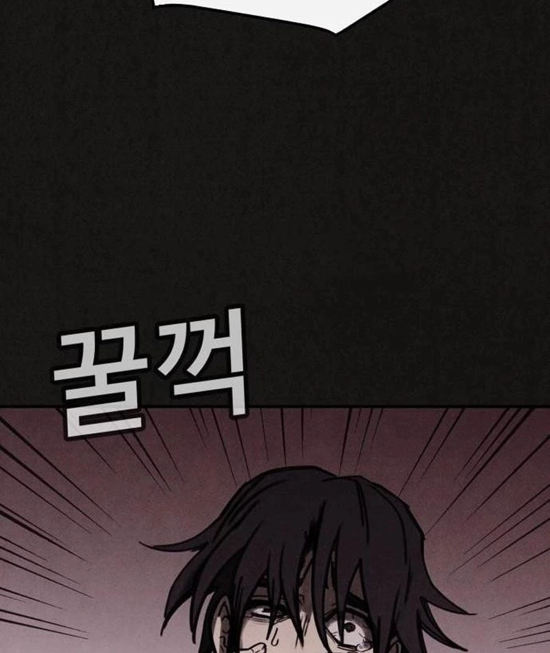 Bản Sao Tội Lỗi Chapter  5 - 27