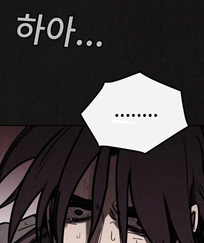 Bản Sao Tội Lỗi Chapter  5 - 29