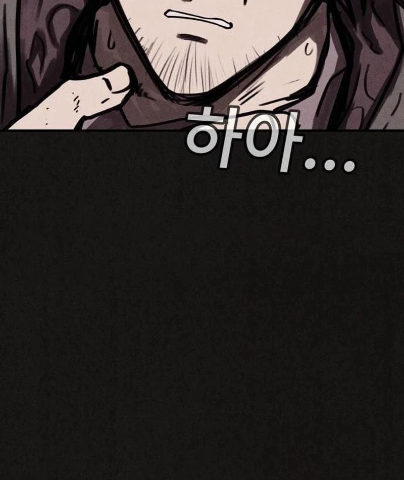 Bản Sao Tội Lỗi Chapter  5 - 31