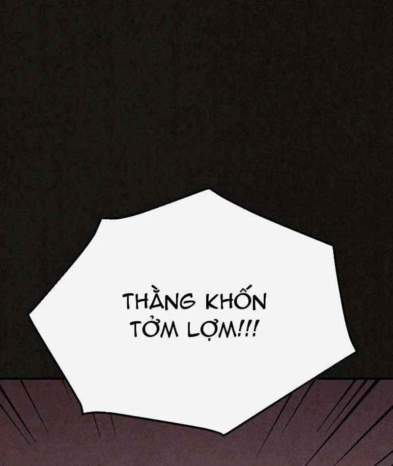 Bản Sao Tội Lỗi Chapter  5 - 60