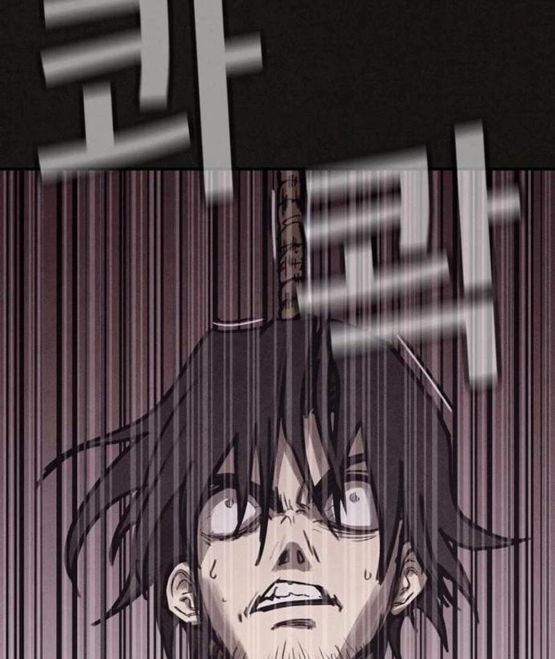 Bản Sao Tội Lỗi Chapter  5 - 89