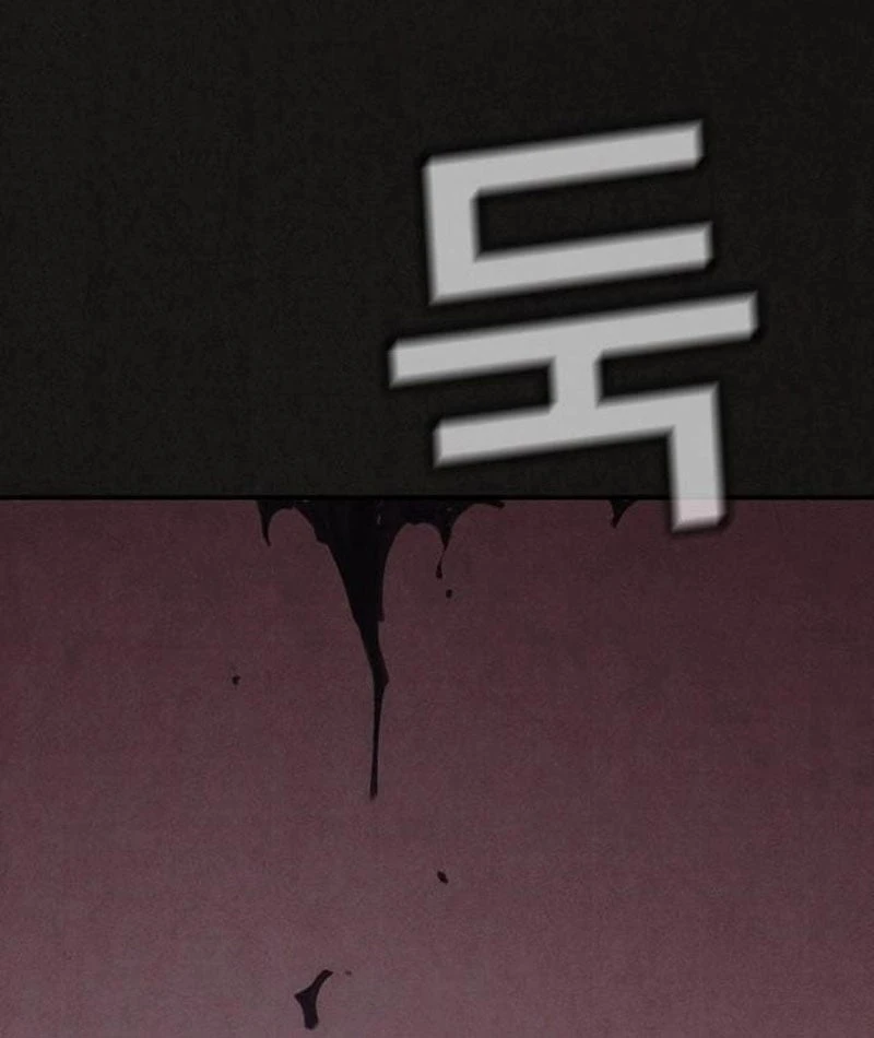 Bản Sao Tội Lỗi Chapter  5 - 95