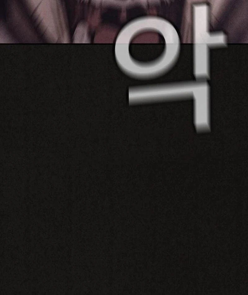 Bản Sao Tội Lỗi Chapter  5 - 99