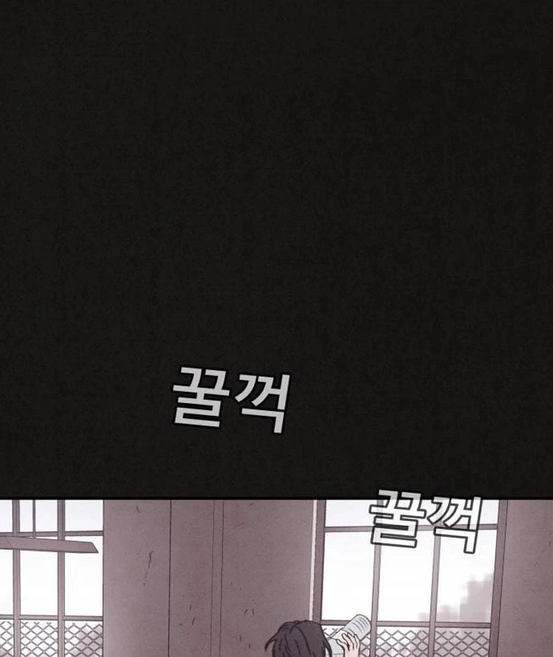 Bản Sao Tội Lỗi Chapter  5 - 109