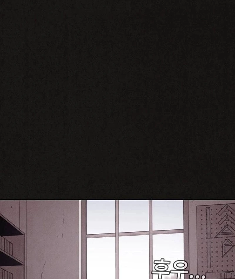 Bản Sao Tội Lỗi Chapter  5 - 111