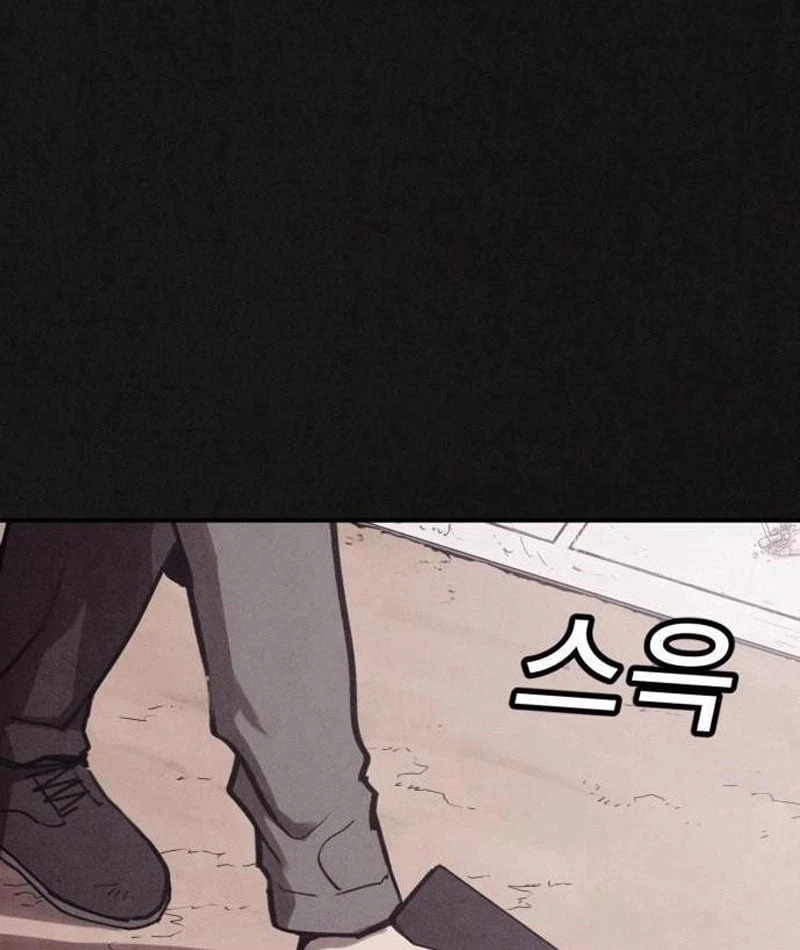 Bản Sao Tội Lỗi Chapter  5 - 134