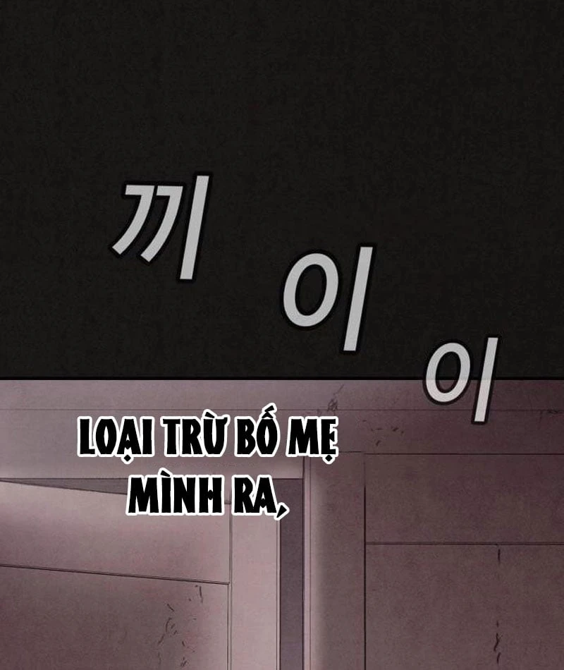 Bản Sao Tội Lỗi Chapter  5 - 153