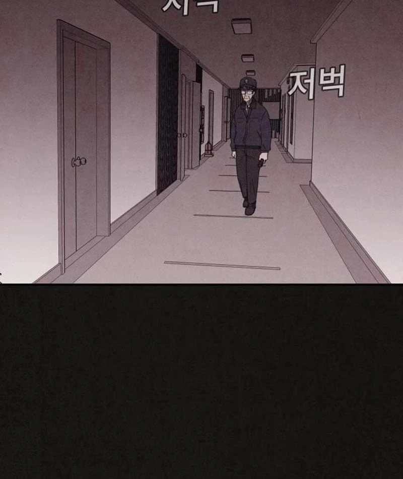 Bản Sao Tội Lỗi Chapter  5 - 164