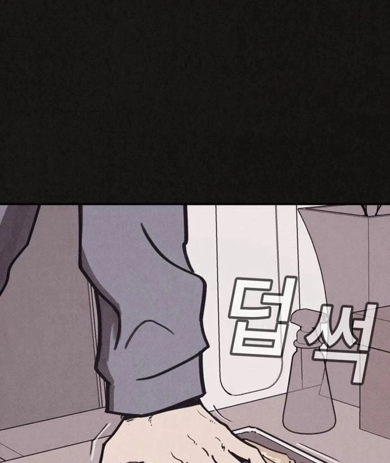 Bản Sao Tội Lỗi Chapter  5 - 188