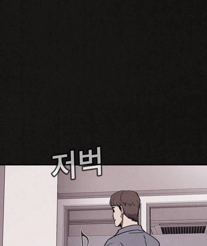 Bản Sao Tội Lỗi Chapter  5 - 194