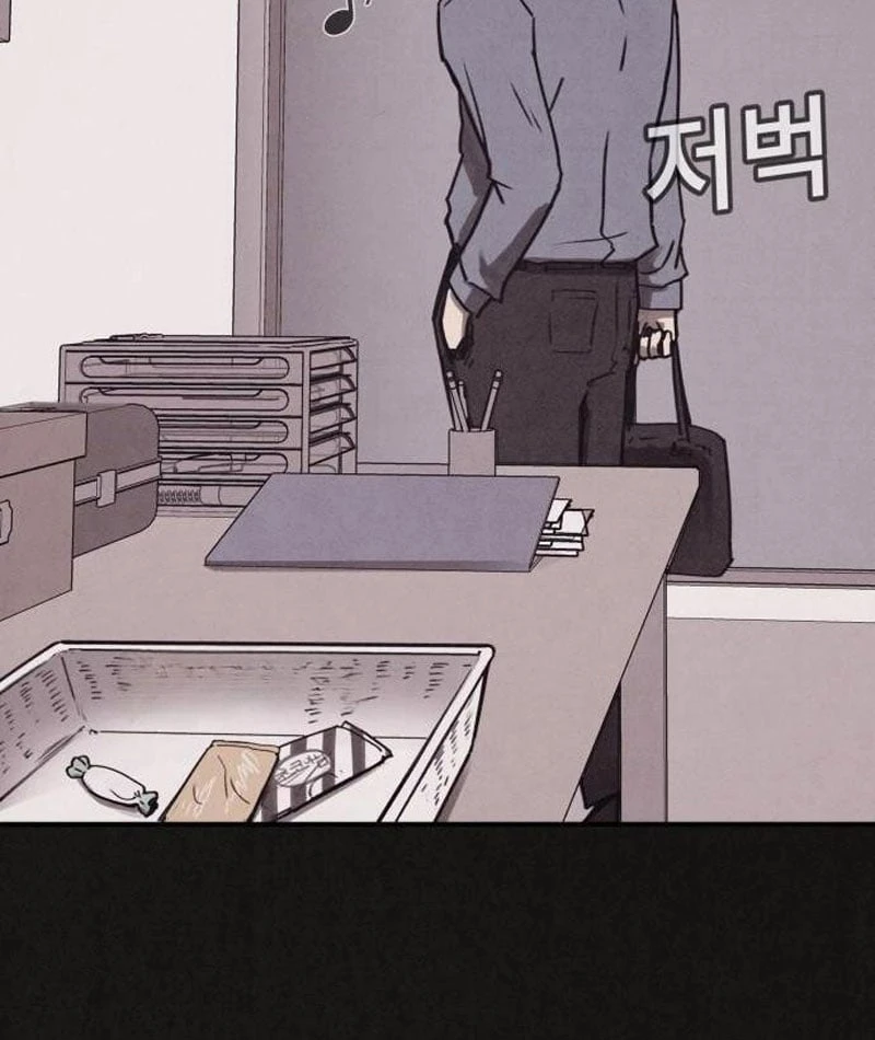 Bản Sao Tội Lỗi Chapter  5 - 195