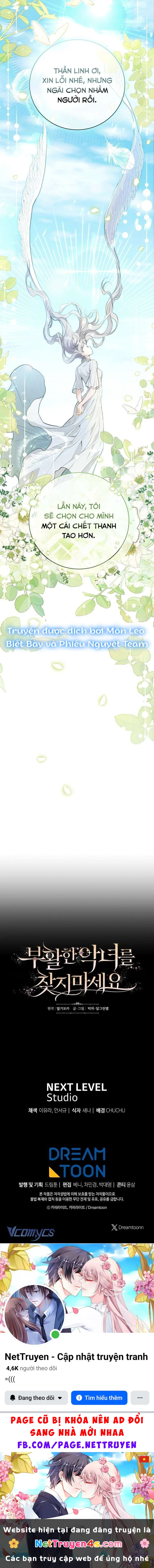 Đừng Tìm Kiếm Ác Nữ Đã Hồi Sinh Chapter 1 - 13