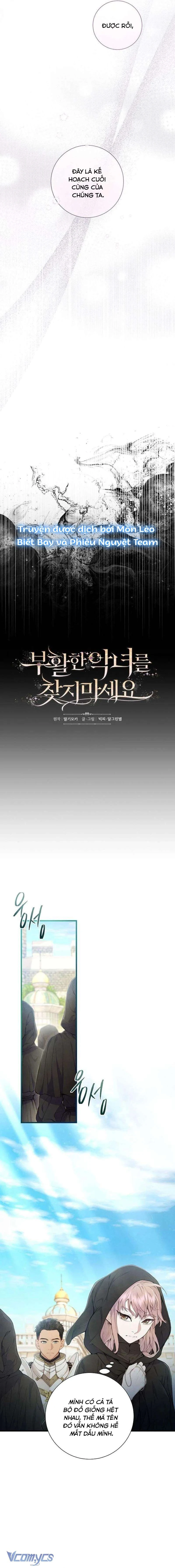 Đừng Tìm Kiếm Ác Nữ Đã Hồi Sinh Chapter  5 - 3