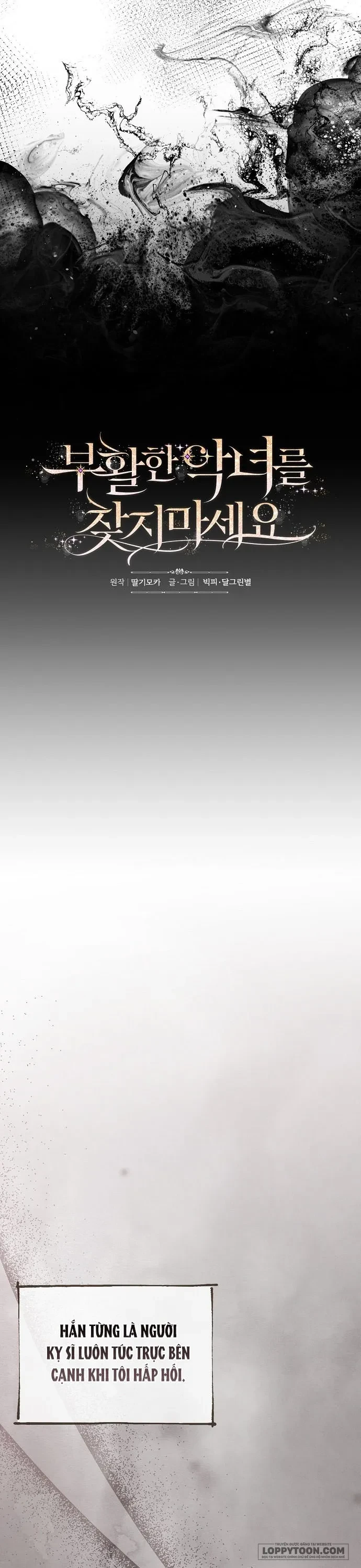 Đừng Tìm Kiếm Ác Nữ Đã Hồi Sinh Chapter 12 - 7
