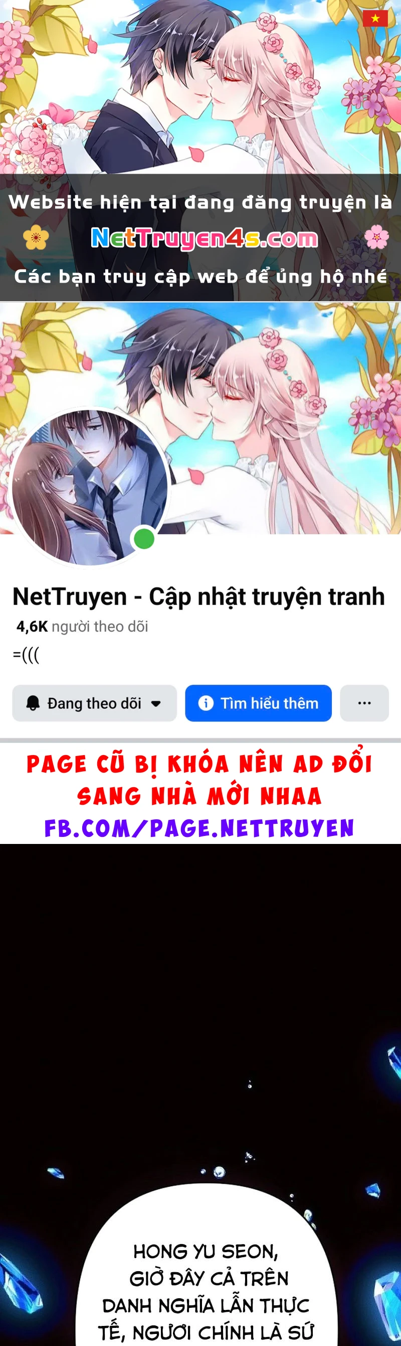 Thiên Đường Được Vận Hành Bằng Linh Hồn Chapter 1 - 1