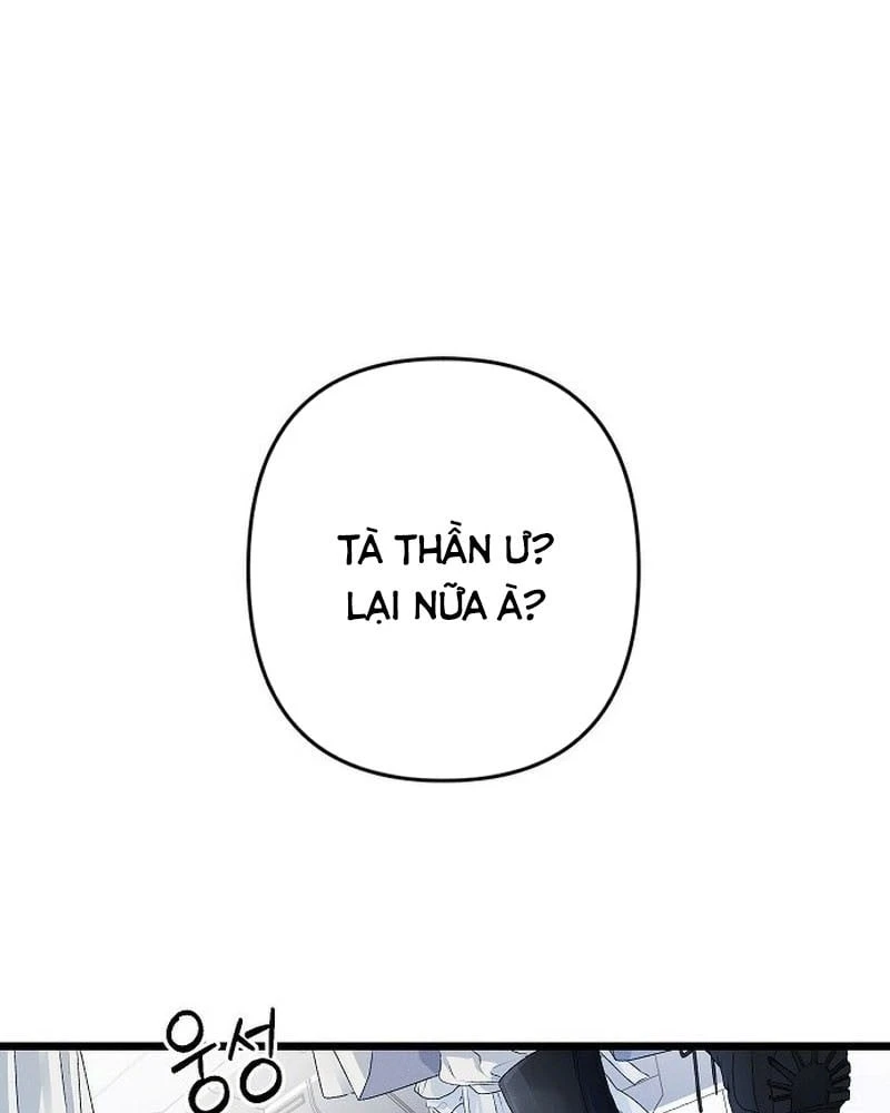 Thiên Đường Được Vận Hành Bằng Linh Hồn Chapter 1 - 22