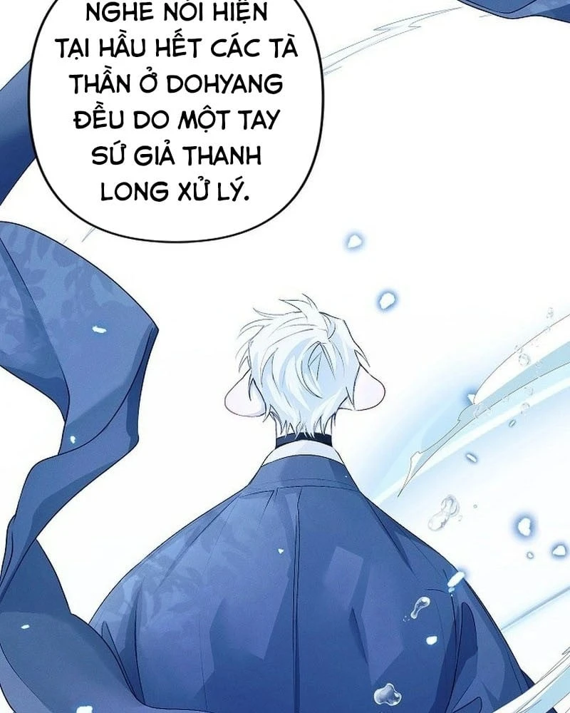 Thiên Đường Được Vận Hành Bằng Linh Hồn Chapter 1 - 26