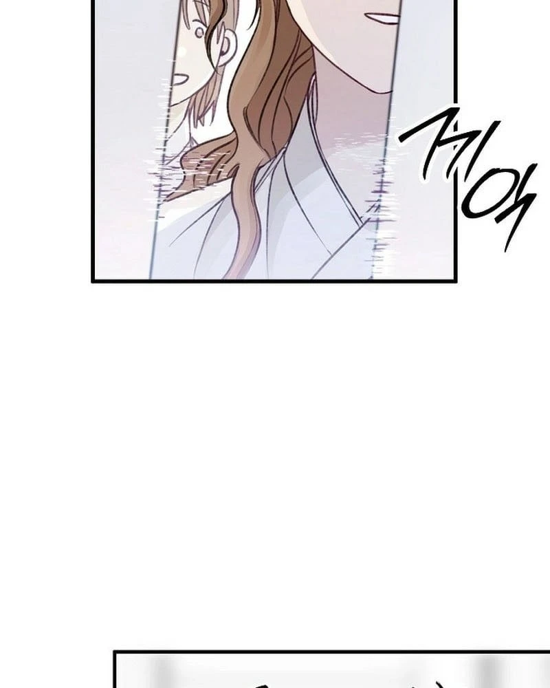 Thiên Đường Được Vận Hành Bằng Linh Hồn Chapter 1 - 32