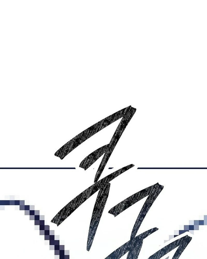 Thiên Đường Được Vận Hành Bằng Linh Hồn Chapter 1 - 35