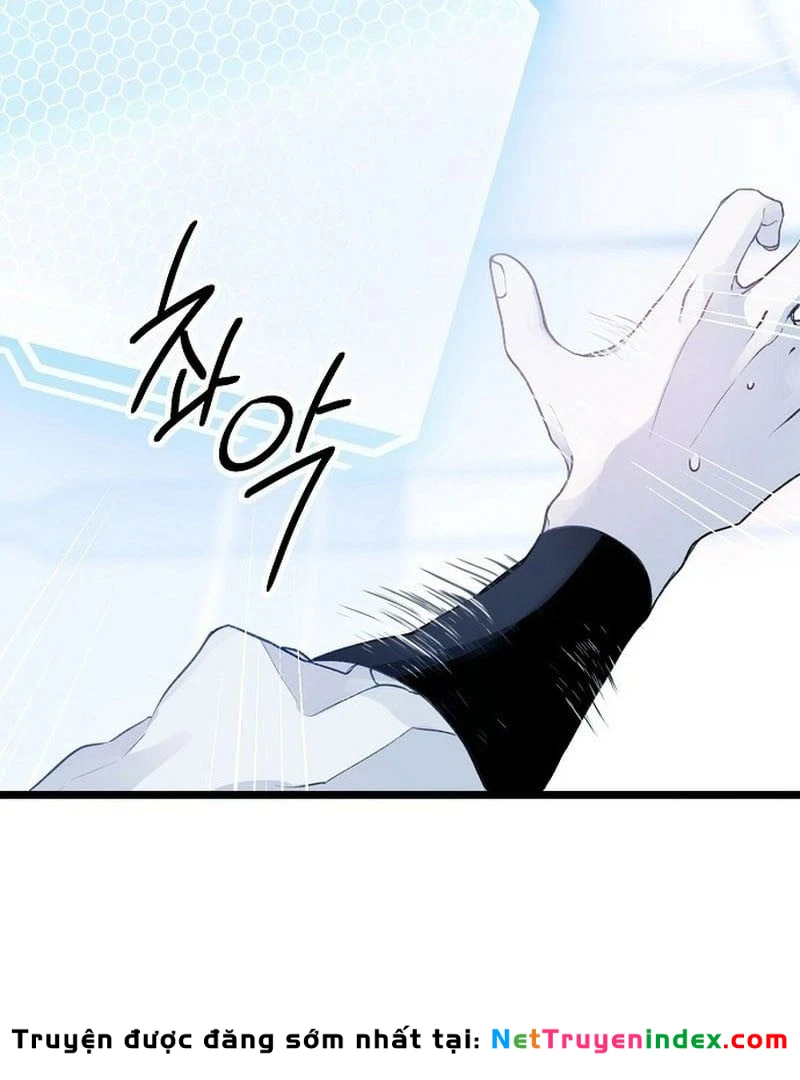 Thiên Đường Được Vận Hành Bằng Linh Hồn Chapter 1 - 42