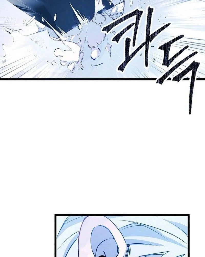 Thiên Đường Được Vận Hành Bằng Linh Hồn Chapter 1 - 67