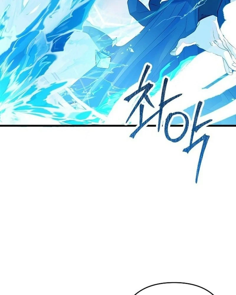 Thiên Đường Được Vận Hành Bằng Linh Hồn Chapter 1 - 75