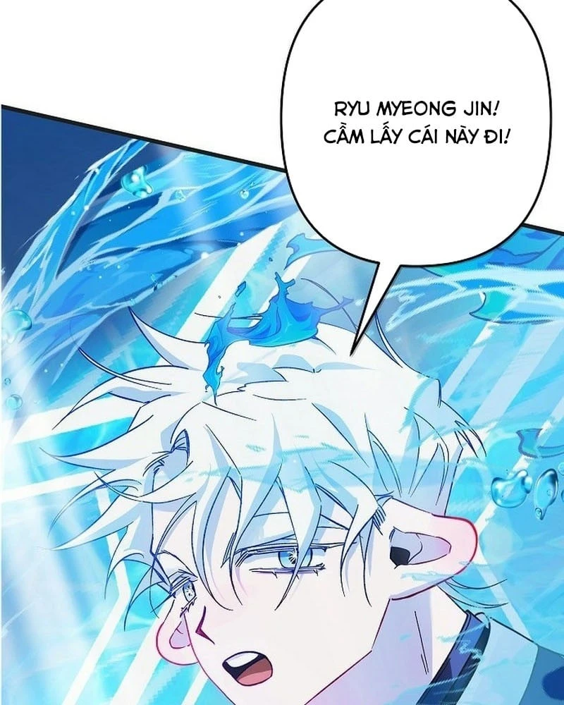 Thiên Đường Được Vận Hành Bằng Linh Hồn Chapter 1 - 76