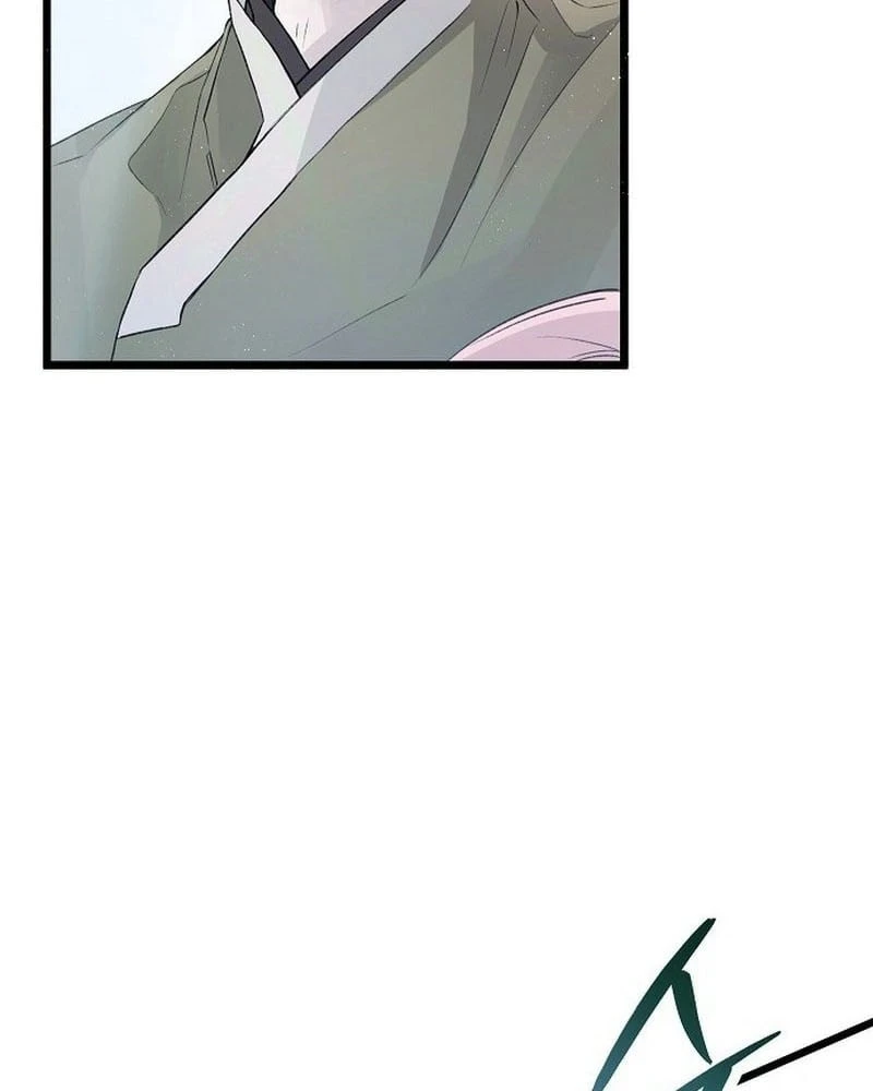 Thiên Đường Được Vận Hành Bằng Linh Hồn Chapter 1 - 81