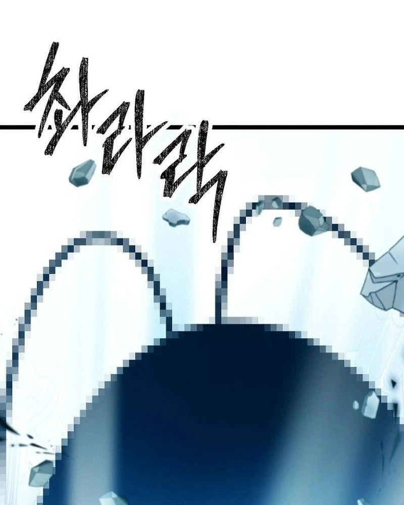 Thiên Đường Được Vận Hành Bằng Linh Hồn Chapter 1 - 83