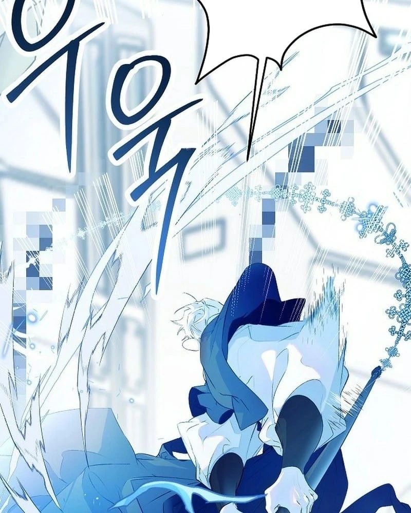 Thiên Đường Được Vận Hành Bằng Linh Hồn Chapter 1 - 87