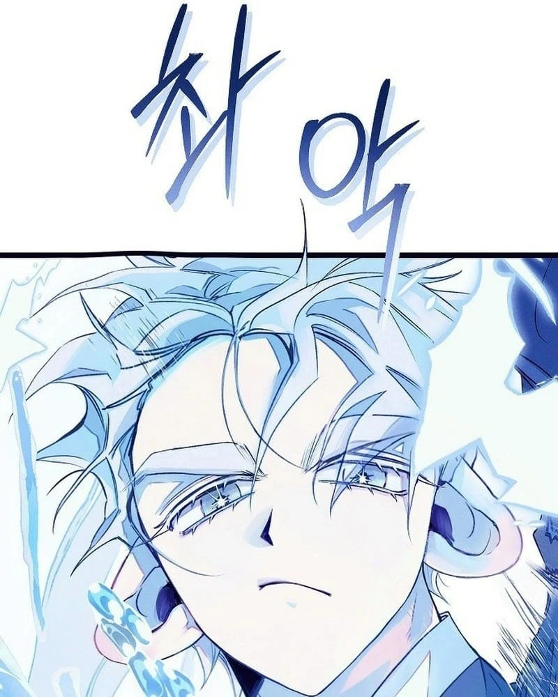 Thiên Đường Được Vận Hành Bằng Linh Hồn Chapter 1 - 90