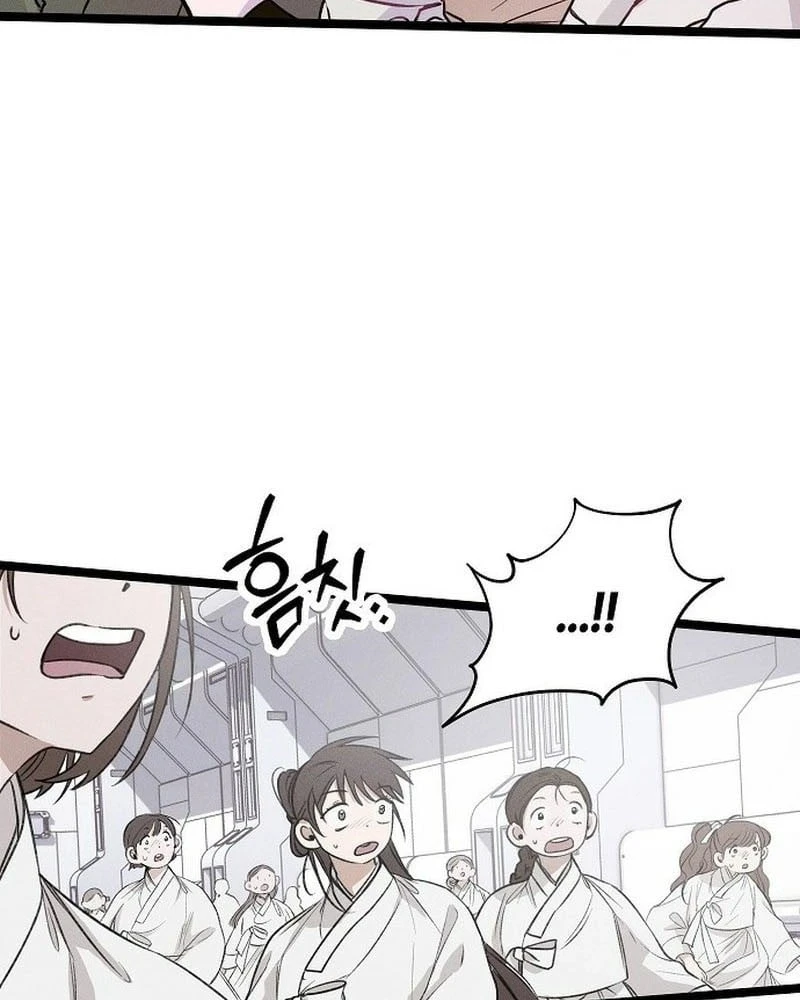 Thiên Đường Được Vận Hành Bằng Linh Hồn Chapter 1 - 107