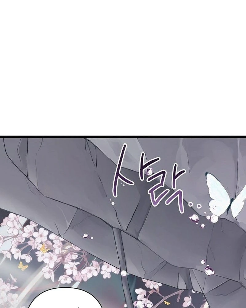 Thiên Đường Được Vận Hành Bằng Linh Hồn Chapter 1 - 132